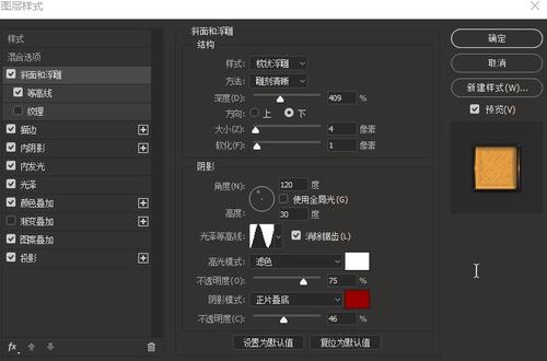 办假的毕业证电话